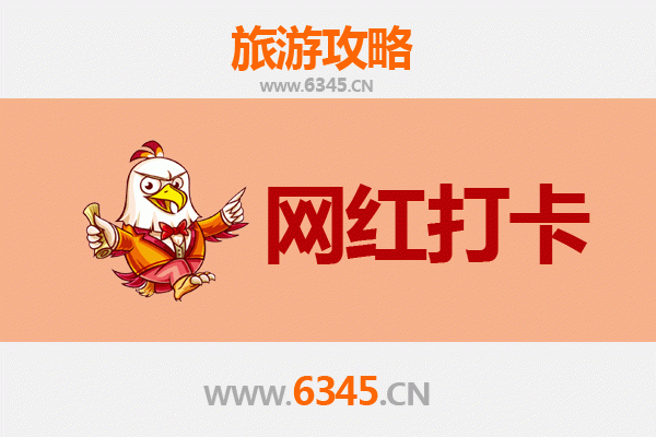 若羌秘境探索：网红打卡地全攻略