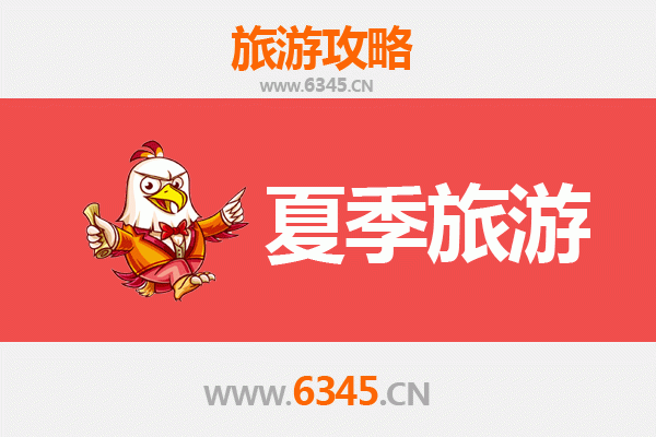 巴音郭楞若羌夏季旅游指南：探秘丝路古道与自然奇观